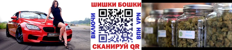 Купить КОКАИН  Метамфетамин  МАРИХУАНА  Меф  Александровск