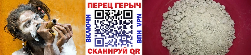 ГЕРОИН афганец  Купить закладки  Александровск 