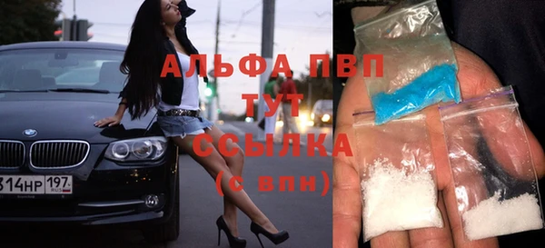 кокаин перу Верхний Тагил