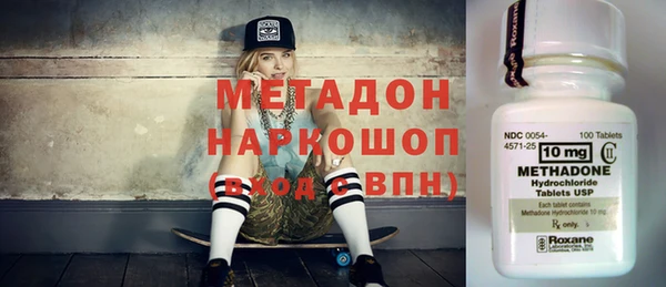 кокаин перу Верхний Тагил