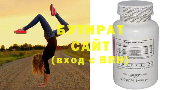 кокаин перу Верхний Тагил