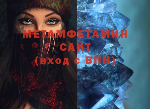 кокаин перу Верхний Тагил