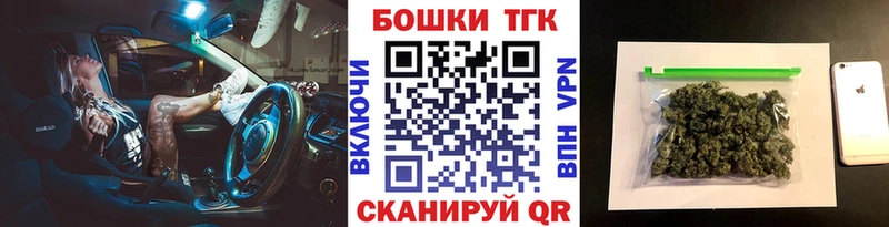 Бошки марихуана индика  Купить  Александровск 